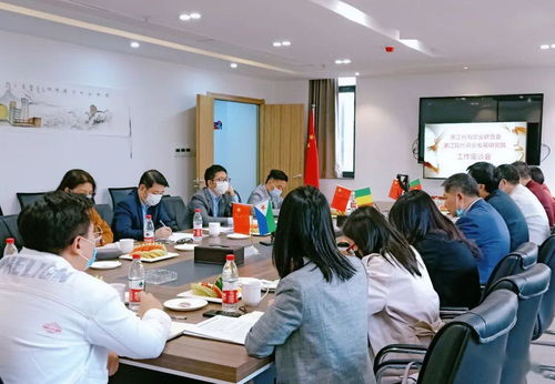 聚焦高质量发展 浙江省商贸业联合会与浙江现代商贸发展研究院召开贸易咨询座谈会