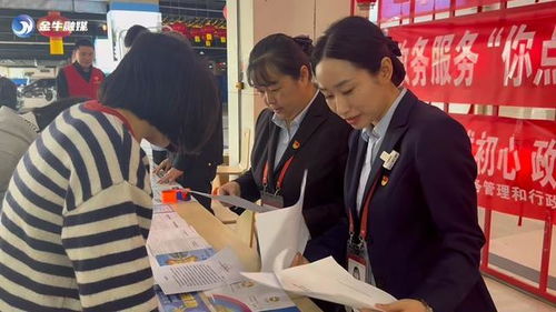 金牛区政务服务“你点我送”走进国际商贸城，精准解答贸易咨询类难题