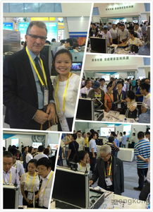 才茂产品在2015厦门国际投资贸易洽谈会上大放异彩
