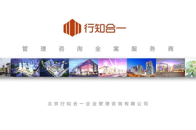 王小龙,公司经营范围包括:企业管理咨询;经济贸易咨询;技术
