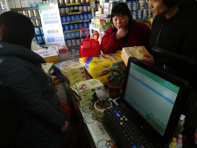 晟涵商贸携手新坍黄金贝贝开展健康咨询活动，探索贸易咨询新路径